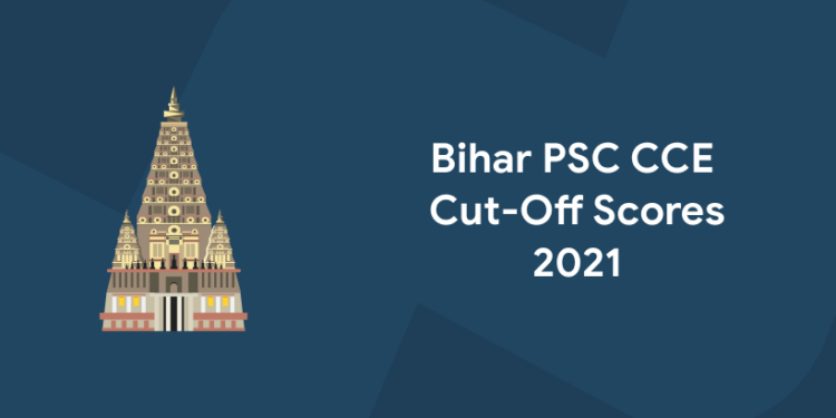 BPSC 67th CCE Cut Off 2021