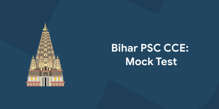 BPSC 67th CCE Free Mock Test
