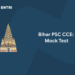 BPSC 67th CCE Free Mock Test