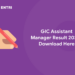 GIC Assistant Manager Result 2021 - Download Here