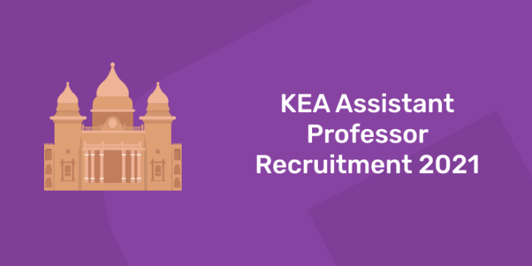 KEA Assistant Professor Recruitment 2021