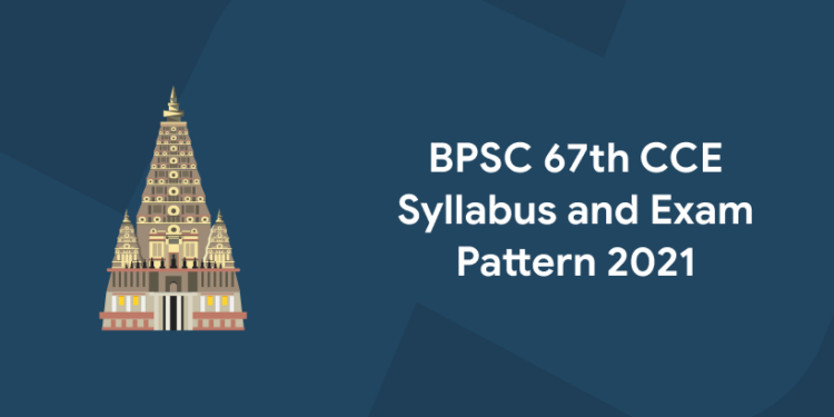 Federal Bank PO Preparation Tips 2021