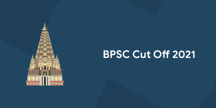 BPSC Cut Off 2021