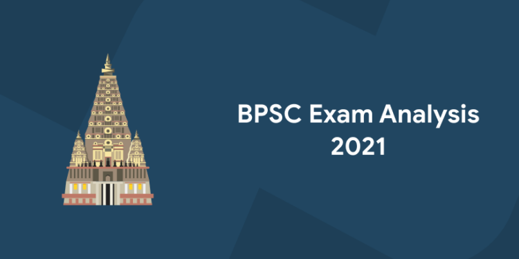 BPSC Exam Analysis 2021