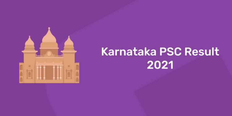 Karnataka PSC Result 2021