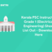 Kerala PSC Instructor Grade 1 (Electrical Engineering) Short List