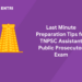 Last Minute Preparation Tips for TNPSC Assistant Public Prosecutor Exam 2021