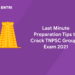 Last Minute Preparation Tips to Crack TNPSC Group 4 Exam 2021