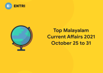 malayalam current affairs oct 25 to 31