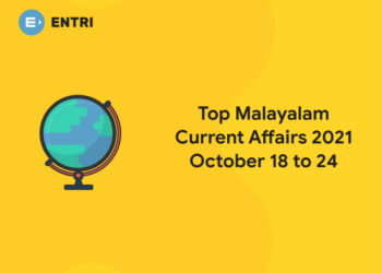 top malayalam current affairs 2021 oct 18 to 24