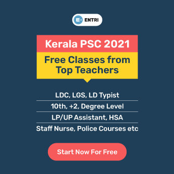 Kerala PSC AE Mechanical Study Plan