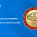 Kerala PSC LSGD Draftsman / Overseer Grade 3 Exam Date 2026 – 567/2025 Admit Card, Syllabus & Details