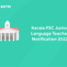 Kerala PSC Junior Teacher Notification 2022