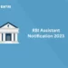 RBI Assistant Notification 2023
