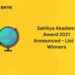 Sahitya Akademi Award 2021 Announced - List of Winners