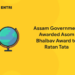 Asom Bhaibav Award to Ratan Tata