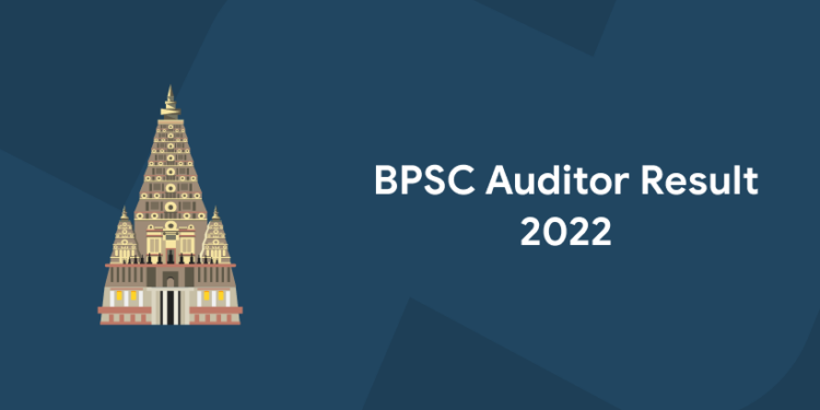 BPSC Auditor Result 2022
