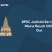 BPSC Judicial Service Mains result
