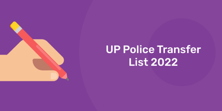 up-police-transfer-list-2022-entri-blog