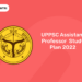 UPPSC Assistant Professor Study Plan 2022