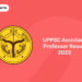 UPPSC Assistant Professor Result 2022