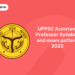 UPPSC Assistant Professor Syllabus and exam pattern