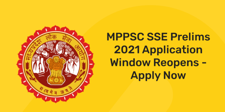 MPPSC SSE Prelims Application