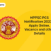MPPSC PCS Notification 2022 – Apply Online, Vacancy and other Details