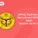 UPPSC Staff Nurse Recruitment 2022 – Apply @uppsc.up.nic.in