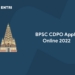 BPSC CDPO Apply Online 2022