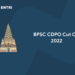 BPSC CDPO Cut Off