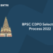 BPSC CDPO Selection Process 2022