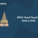 BPSC Head Teacher Salary 2022