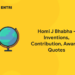 Homi J Bhabha - Inventions, Contribution, Awards, Quotes