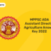 MPPSC ADA Assistant Director Agriculture Answer Key 2022