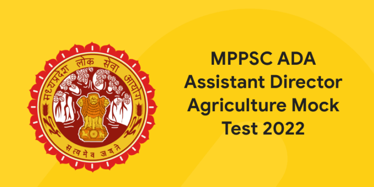MPPSC ADA Assistant Director Agriculture Mock Test