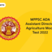 MPPSC ADA Assistant Director Agriculture Mock Test