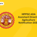 MPPSC ADA Assistant Director Agriculture Notification 2022
