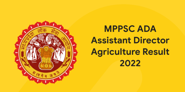 MPPSC ADA Assistant Director Agriculture Result 2022