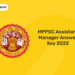 MPPSC Assistant Manager Answer Key 2022