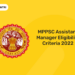 MPPSC Assistant Manager Eligibility Criteria 2022