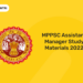 MPPSC Assistant Manager Study Materials 2022