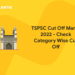 TSPSC Cut Off Marks 2022 - Check Category Wise Cut Off
