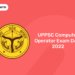 UPPSC Computer Operator Exam Date 2022