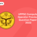 UPPSC Computer Operator Previous Question Papers 2022