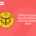 UPPSC Computer Operator Syllabus and Exam Pattern 2022