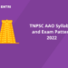 TNPSC AAO Syllabus and Exam Pattern 2022