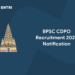 BPSC CDPO Recruitment 2022 Notification