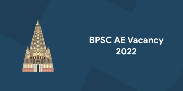 BPSC AE Vacancy 2022