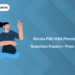 Kerala PSC HSA 2025 Previous Question Papers - Free PDF